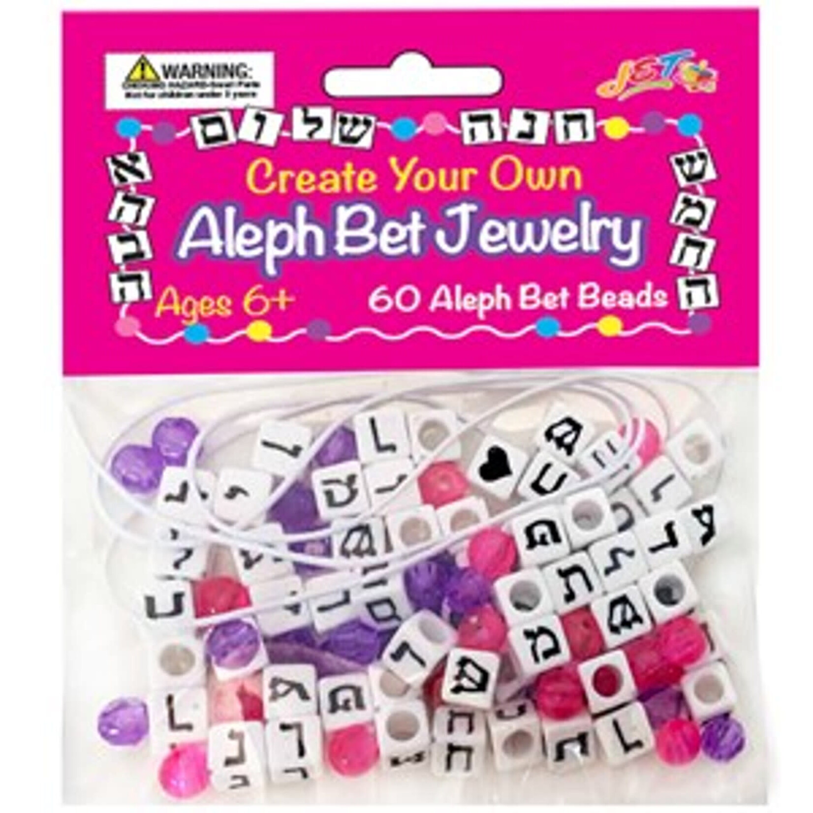 Create-Your-Own Aleph Bet Jewellery