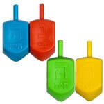Dreidel Erasers, Assorted Colours