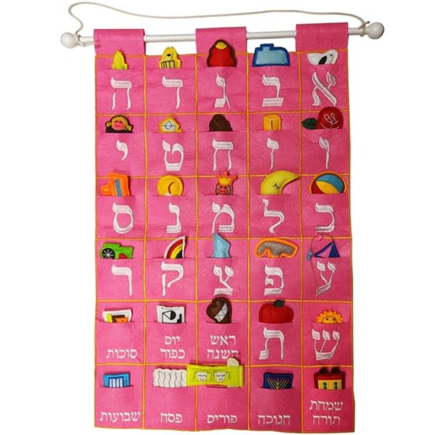 Alef Bet Wall Hanging, Pink
