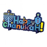Chanukah Foam Decor