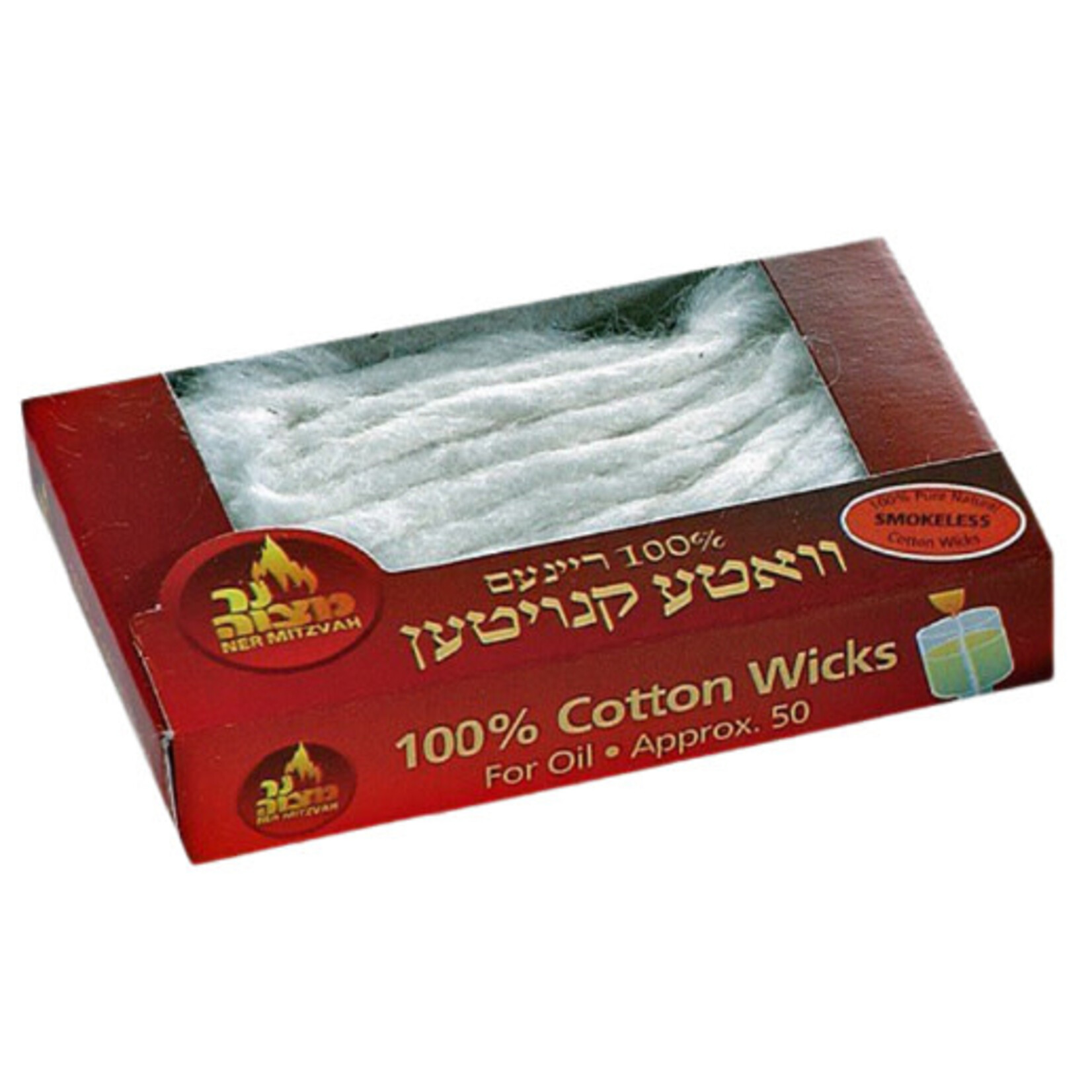 100% Cotton Wicks, 48-Pack
