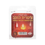 Metal Wick Holders, 9-Pack