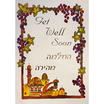 Greeting Card, Get Well