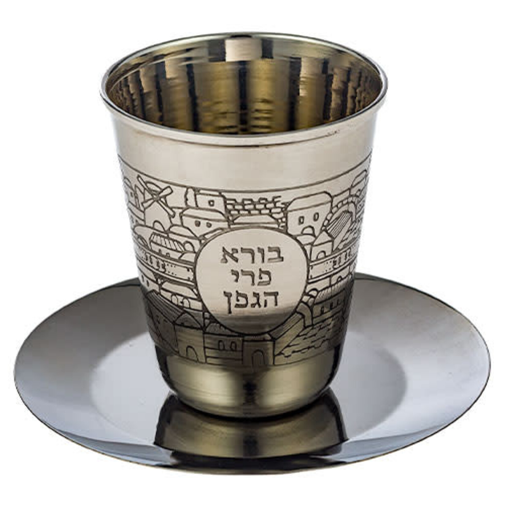 Stemless Kiddush Cup with Tray, Stainless Steel