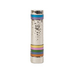 Hammered Aluminum Mezuzah Case, 10cm- Coloured Rings