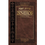 Interlinear Family Zemiros, Leatherette Cover
