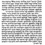 Mezuzah Scroll, 12cm, Ashkenazi, Mehudar