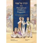 The Bnei Yisrael Children's Haggadah