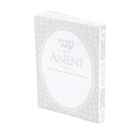 Aneni: English ed. (paperback)