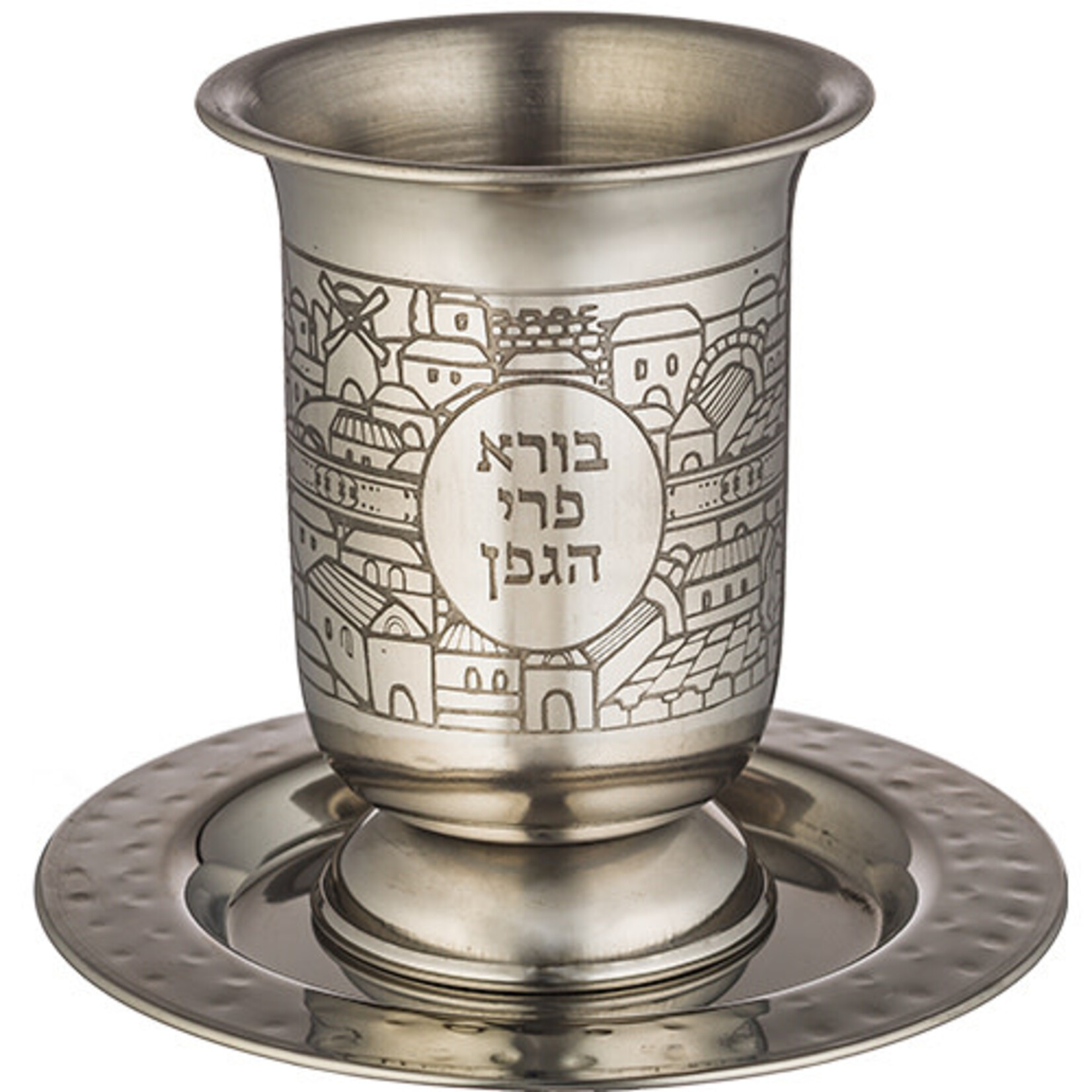 Stainless Steel Kiddush Cup with Tray, Engraved Jerusalem Design
