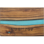 Challah Board, Acacia Wood with Resin