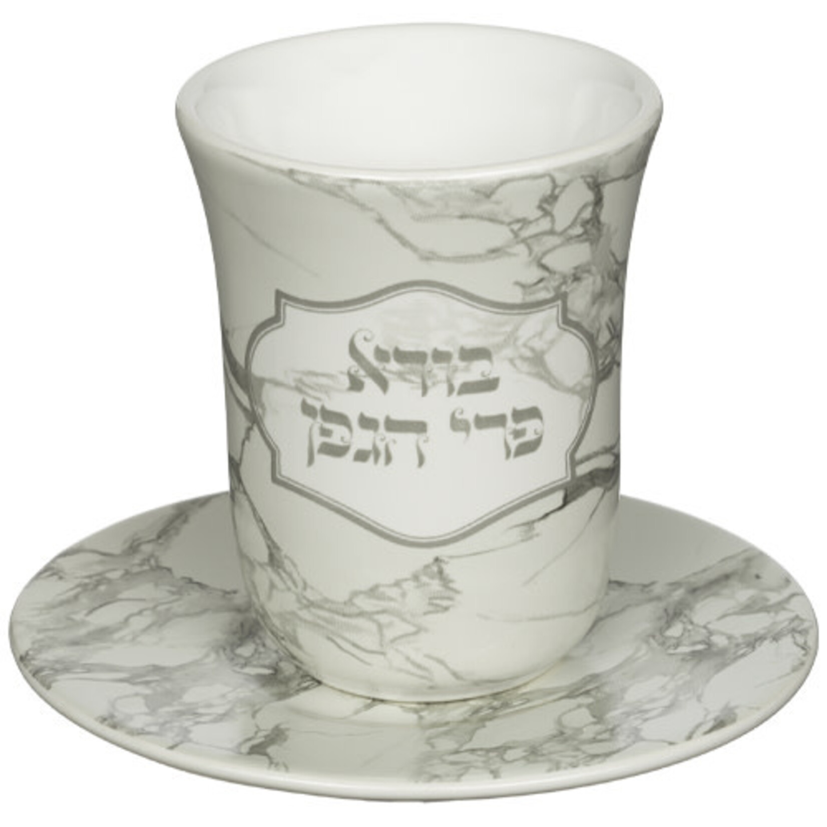 Ceramic Kiddush Cup with Tray, Marble Effect