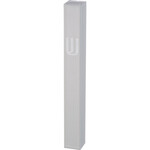 Aluminum Mezuzah Case, White, 10cm