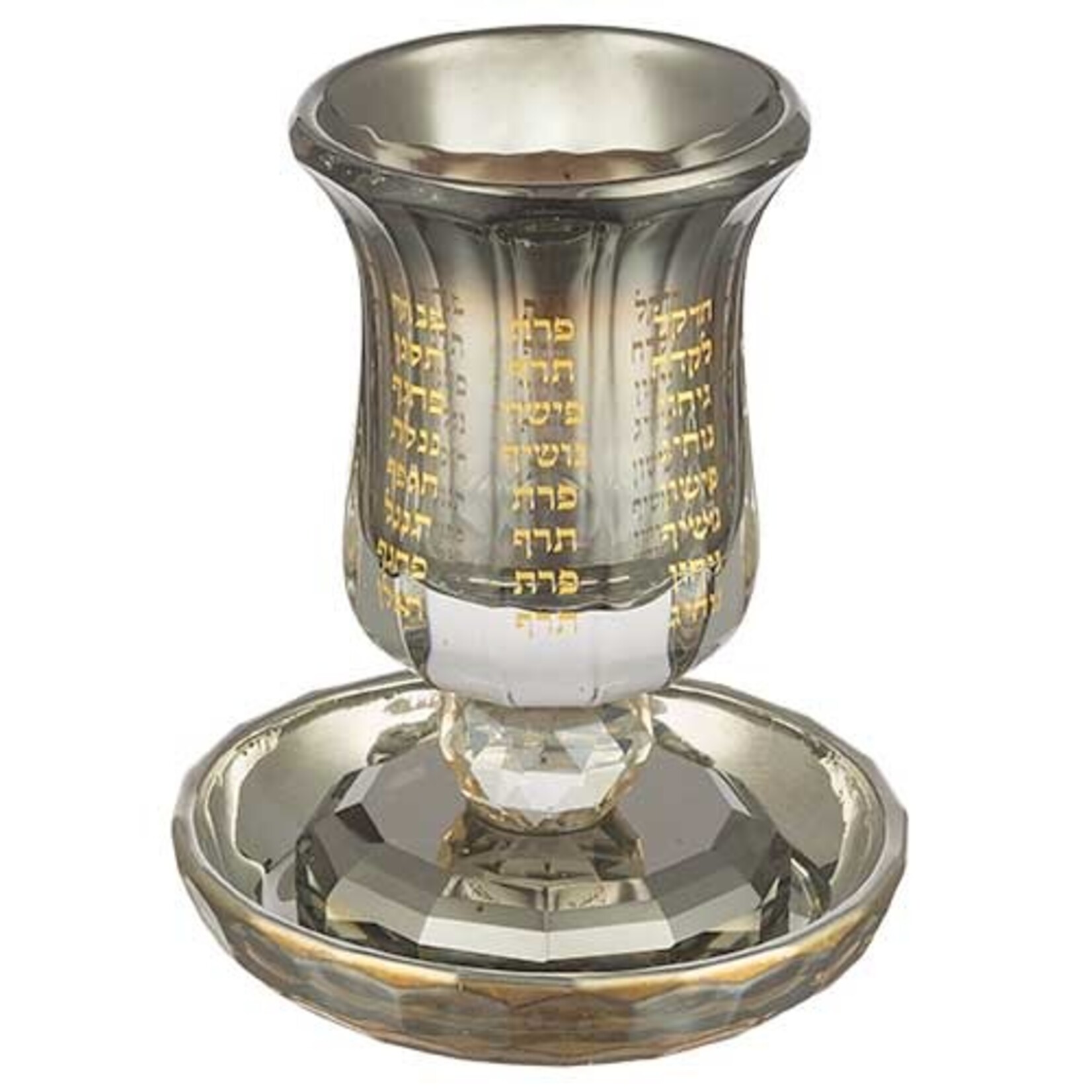Crystal Kiddush Cup with Tray, Rivers of Eden
