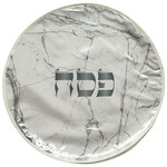 Matzah Cover, Marble Effect Design