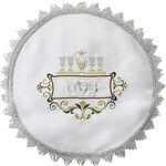 Matzah Cover, Satin, with Embroidery