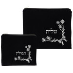 Tallit & Tefillin Bag Set, Velvet with Embroidery
