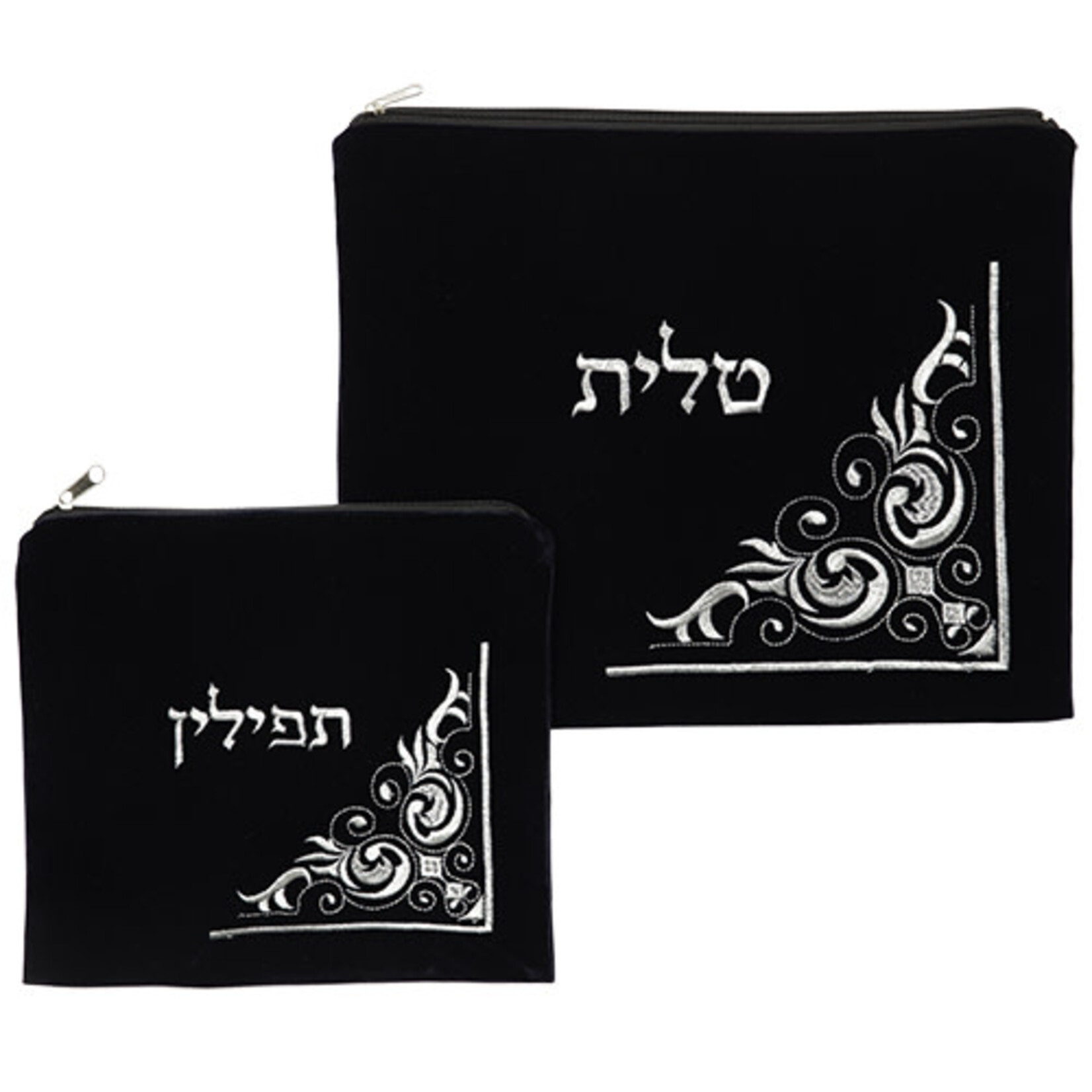 Tallit & Tefillin Bag Set, Velvet with Embroidery