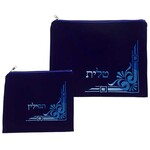 Tallit & Tefillin Bag Set, Velvet with Embroidery