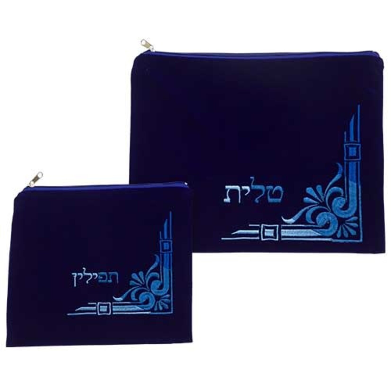 Tallit & Tefillin Bag Set, Velvet with Embroidery