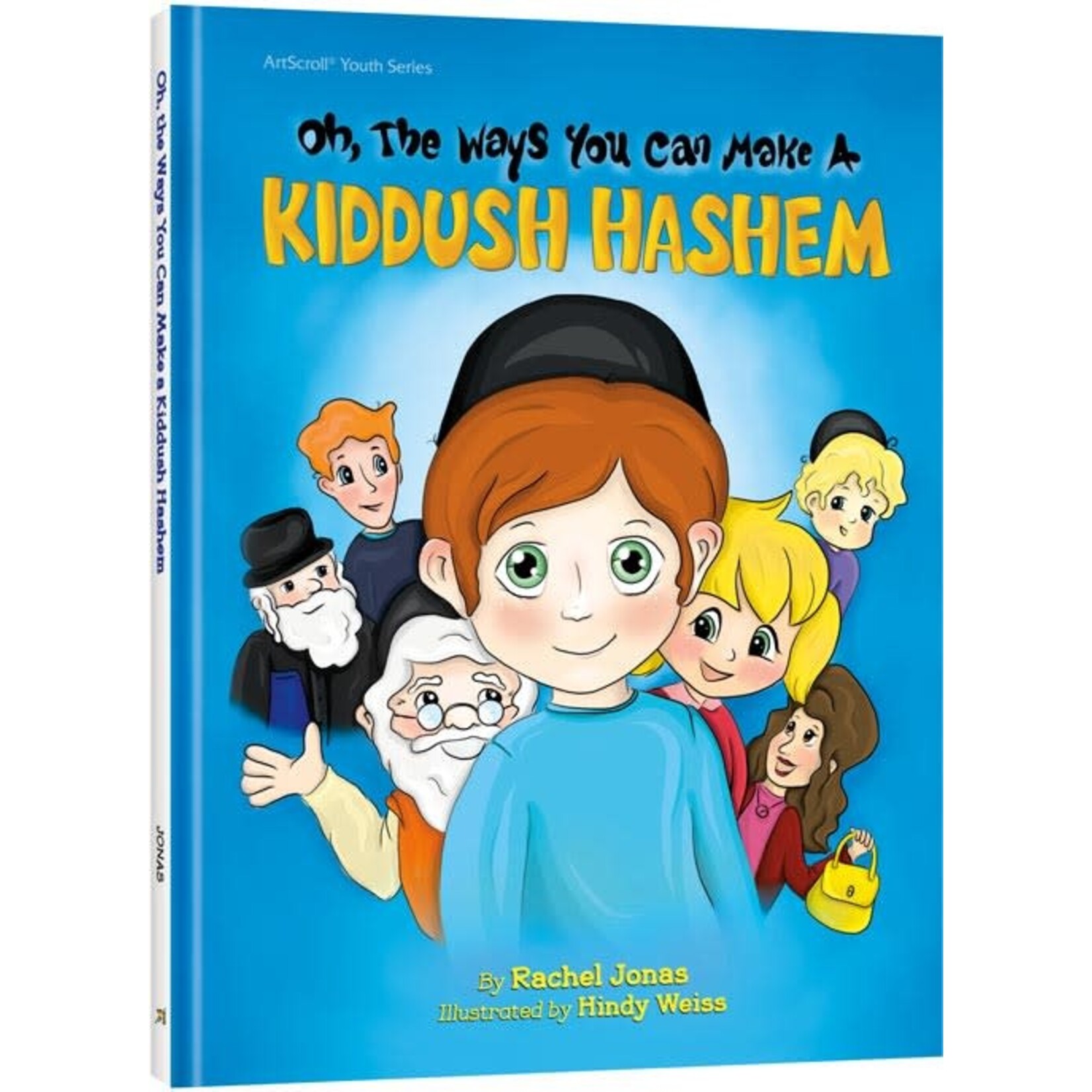 Oh, The Ways You Can Make a Kiddush Hashem