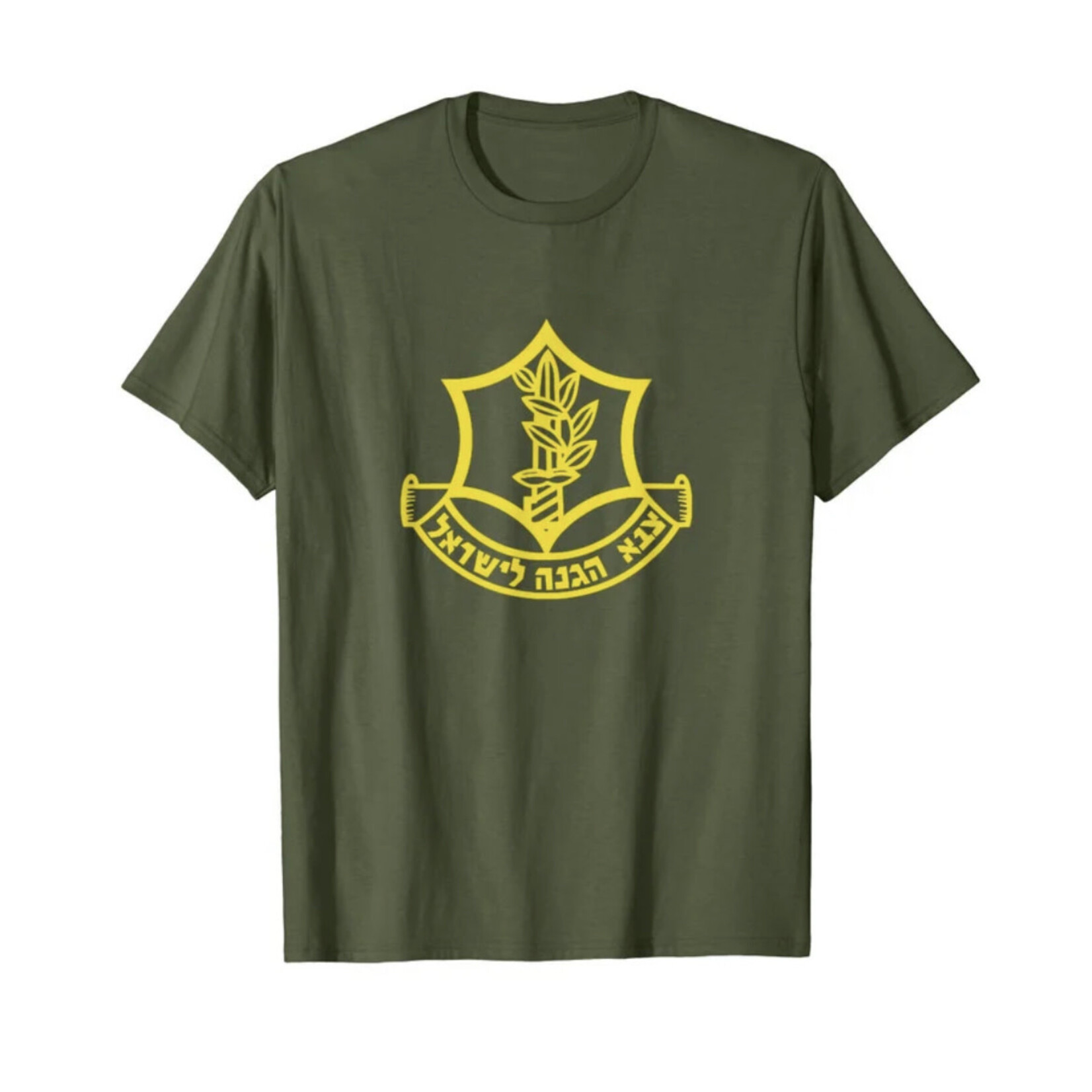 IDF T-Shirts, Adult Sizes