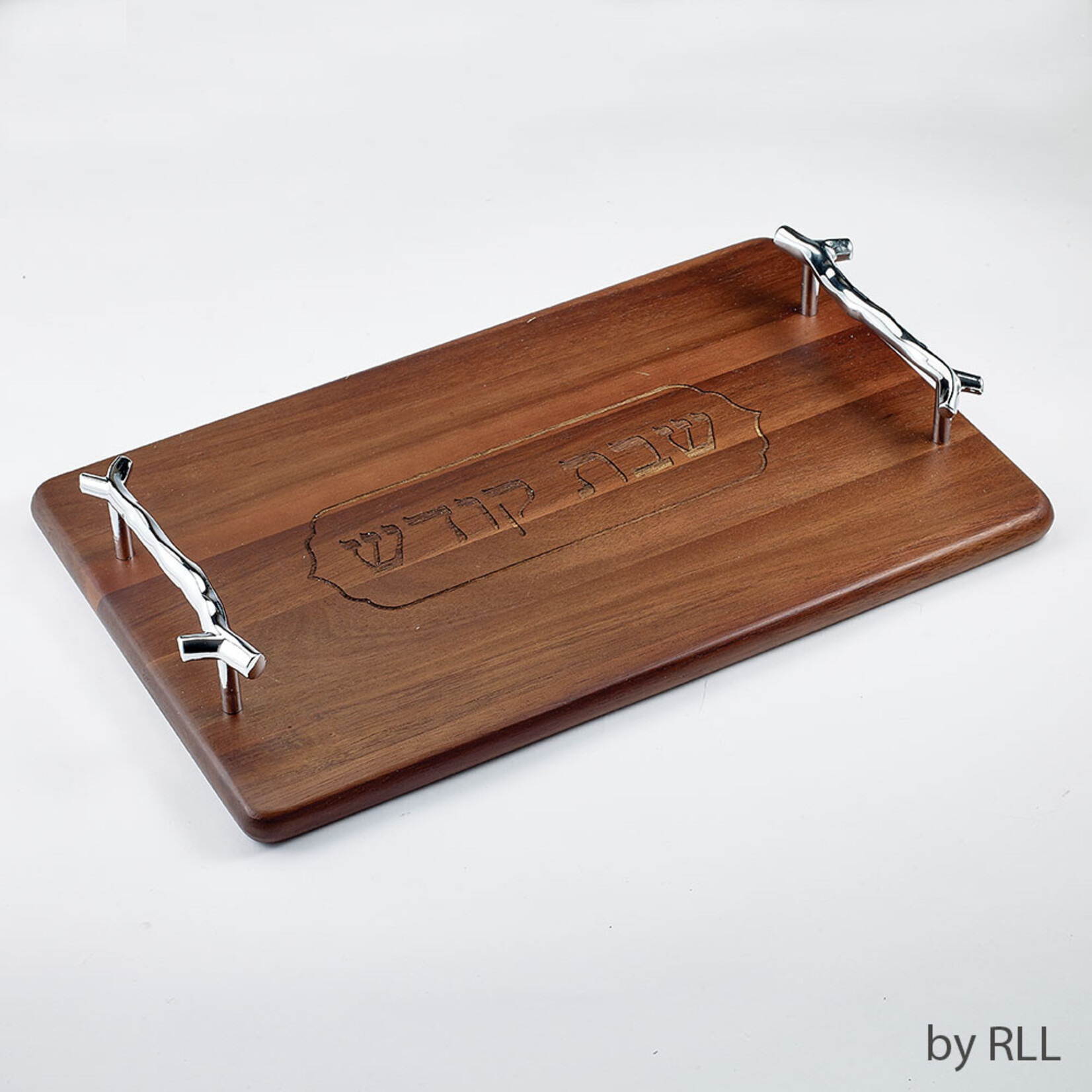 Challah Serving Tray, Acacia Wood With Silvertone Handles