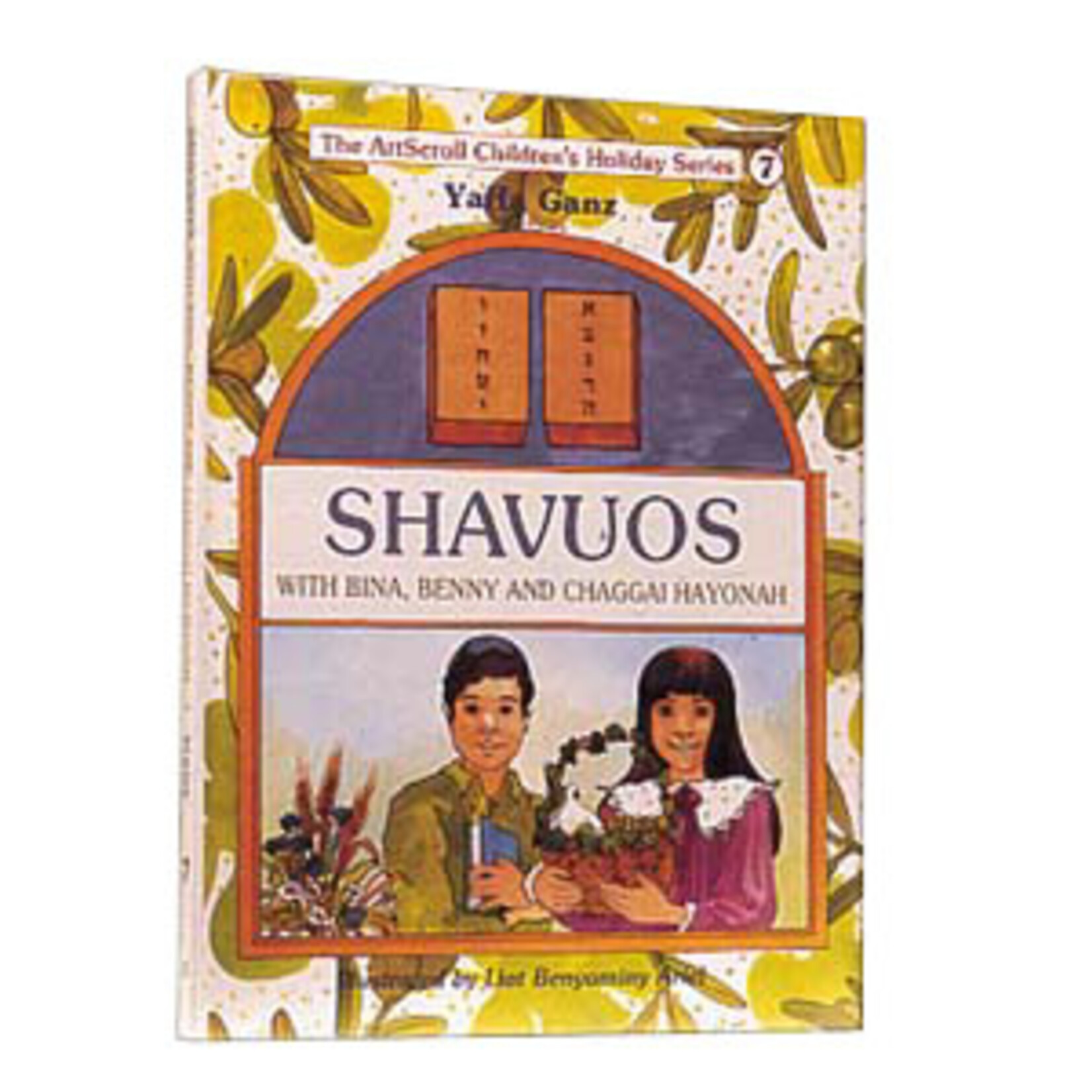 Shavuos With Bina, Benny, And Chaggai Hayonah