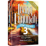 Living Emunah for Teens 3