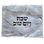 Challah Cover, Silk