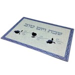 Challah Tray, Glass