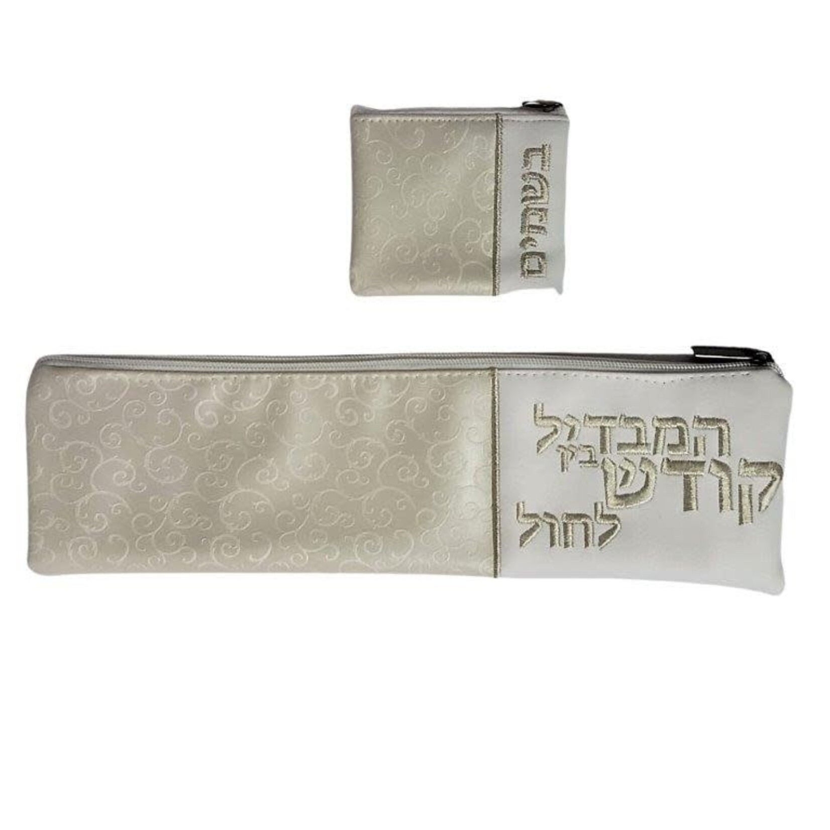 Leatherette Havdallah Set