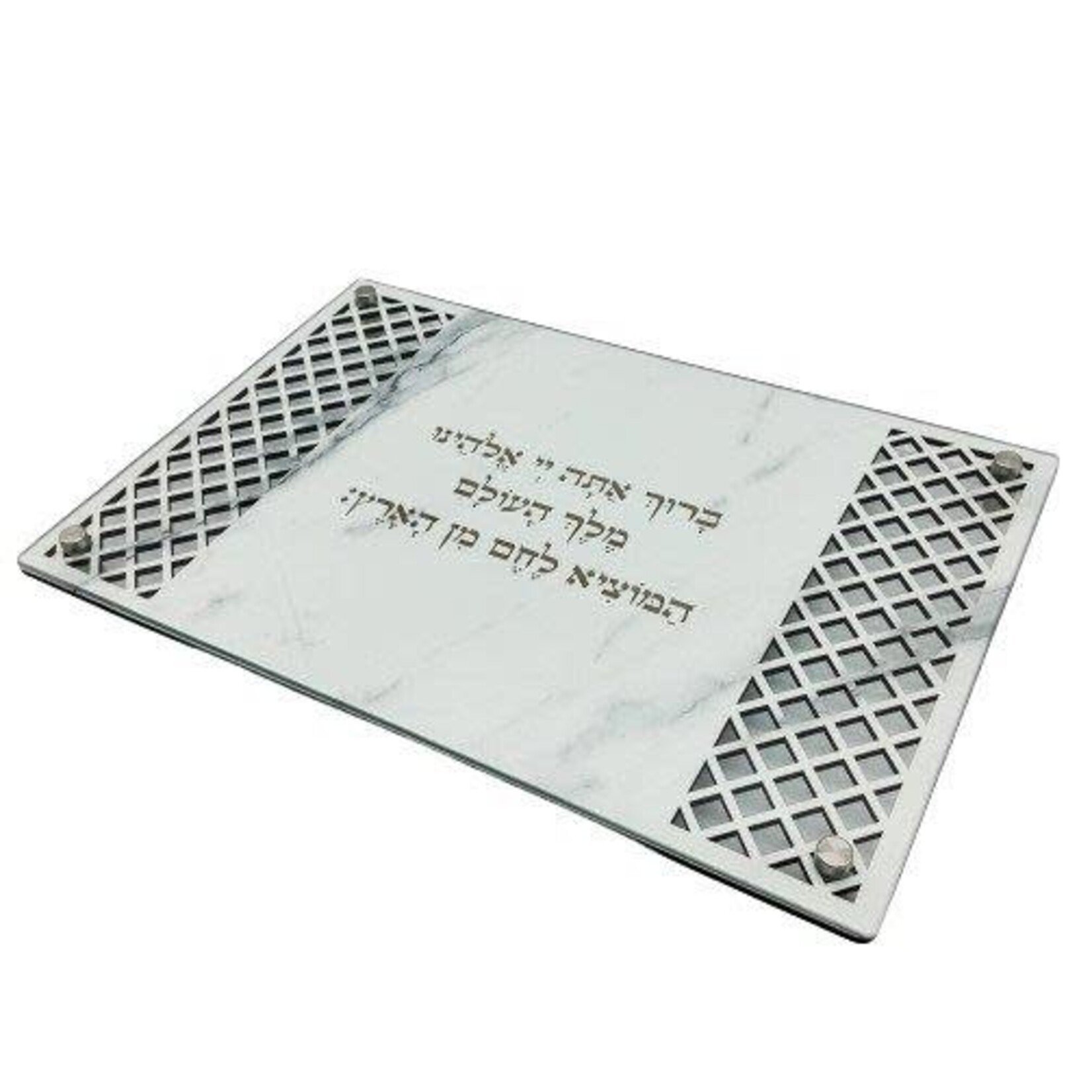 Challah Tray, Glass