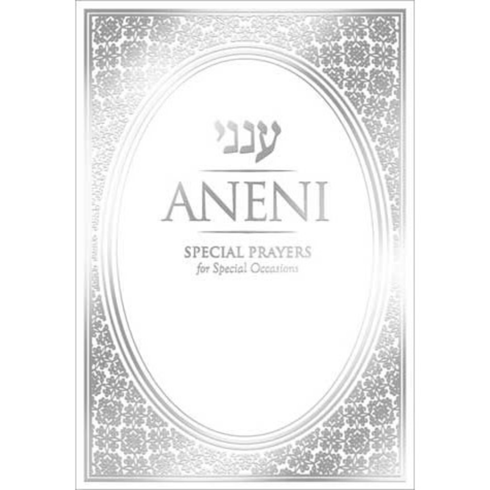 Aneni: Regular edition, White (hc)