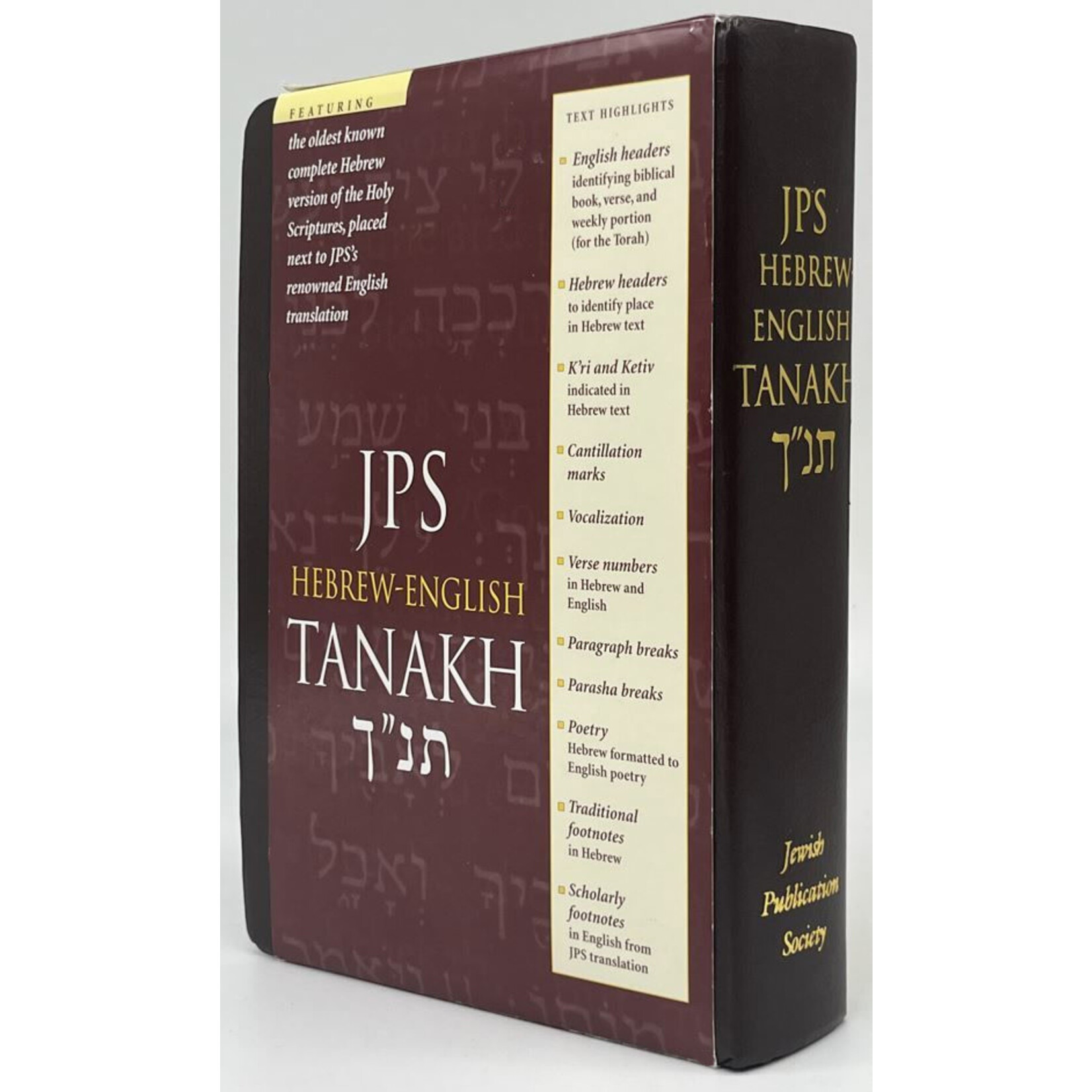 JPS Tanakh, Hebrew-English - Student Edition