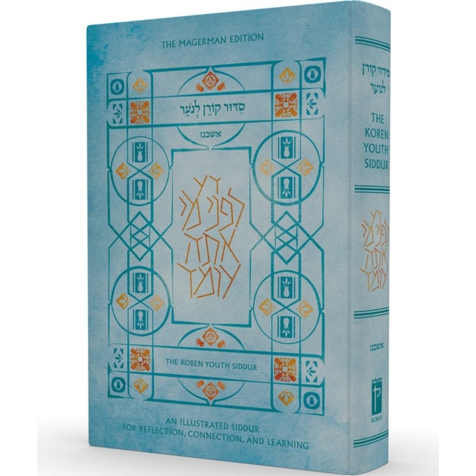 Koren Youth Siddur, Ashkenaz