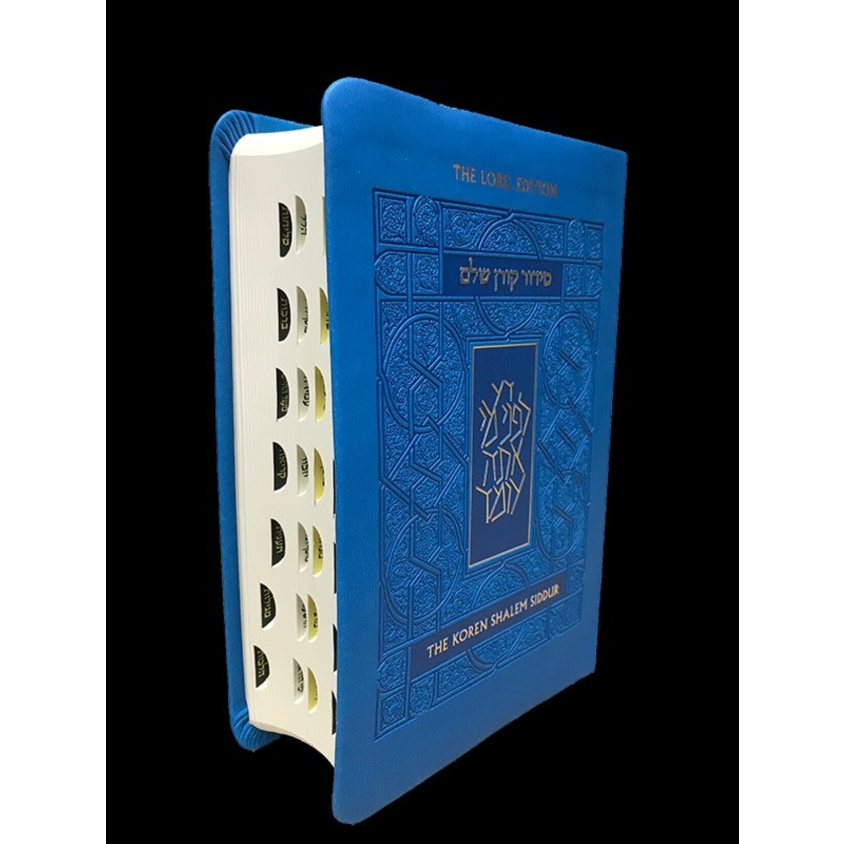 Koren Shalem Siddur, Compact Flexcover, Blue