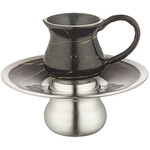 Mayim Acharonim Set, Aluminum with Enamel