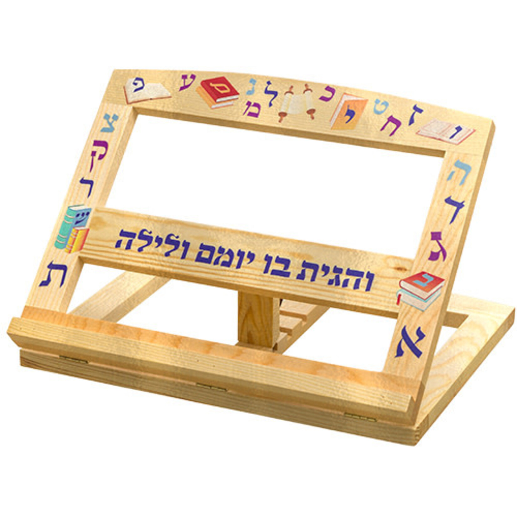Children's Shtender, Wood