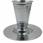 Kiddush Cup with Tray, Chagall Design