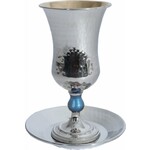 Kiddush Cup with Tray, Hammered