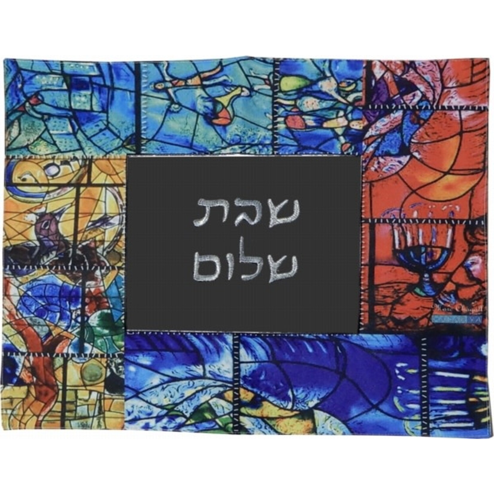 Challah Cover with Embroidery