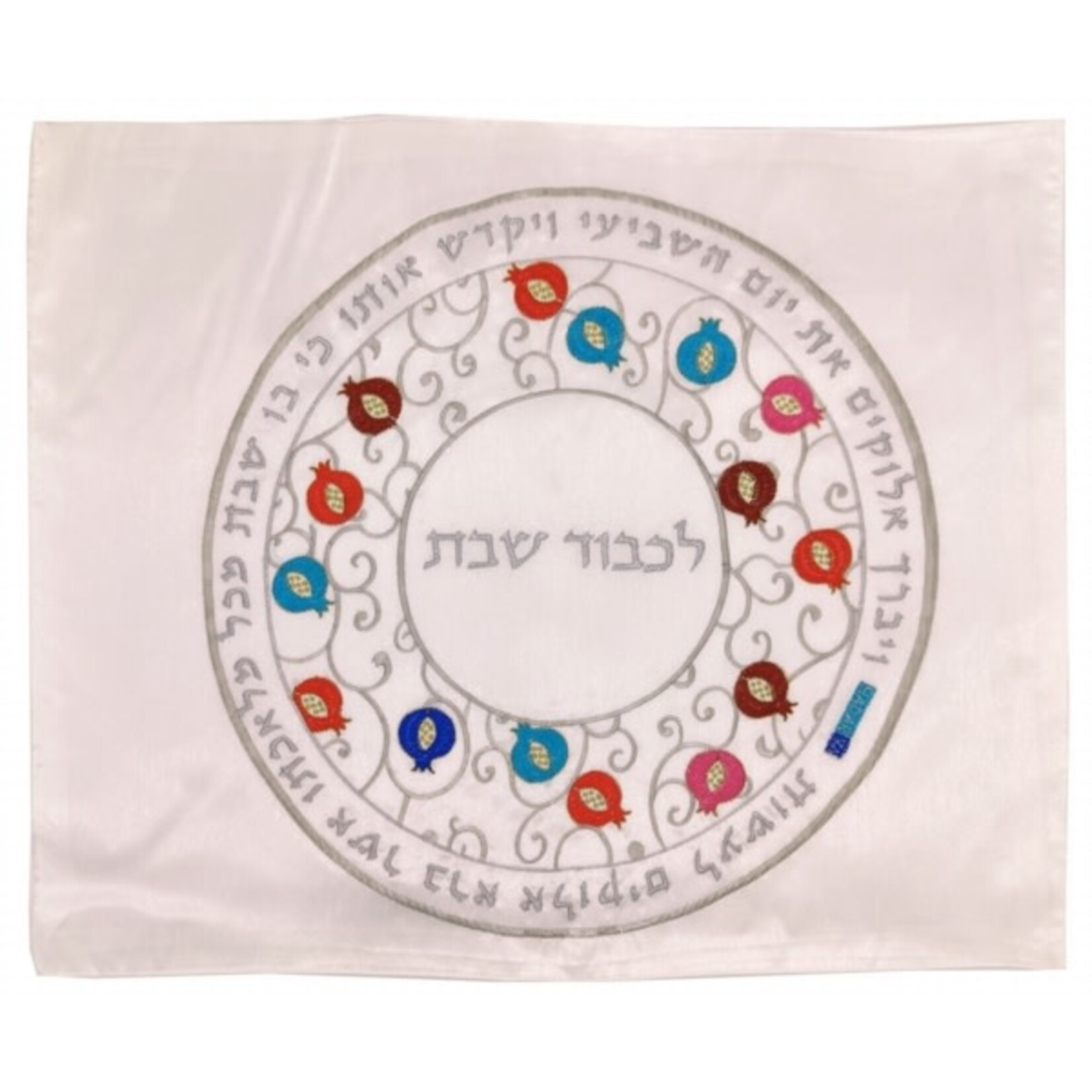 Challah Cover with Embroidery