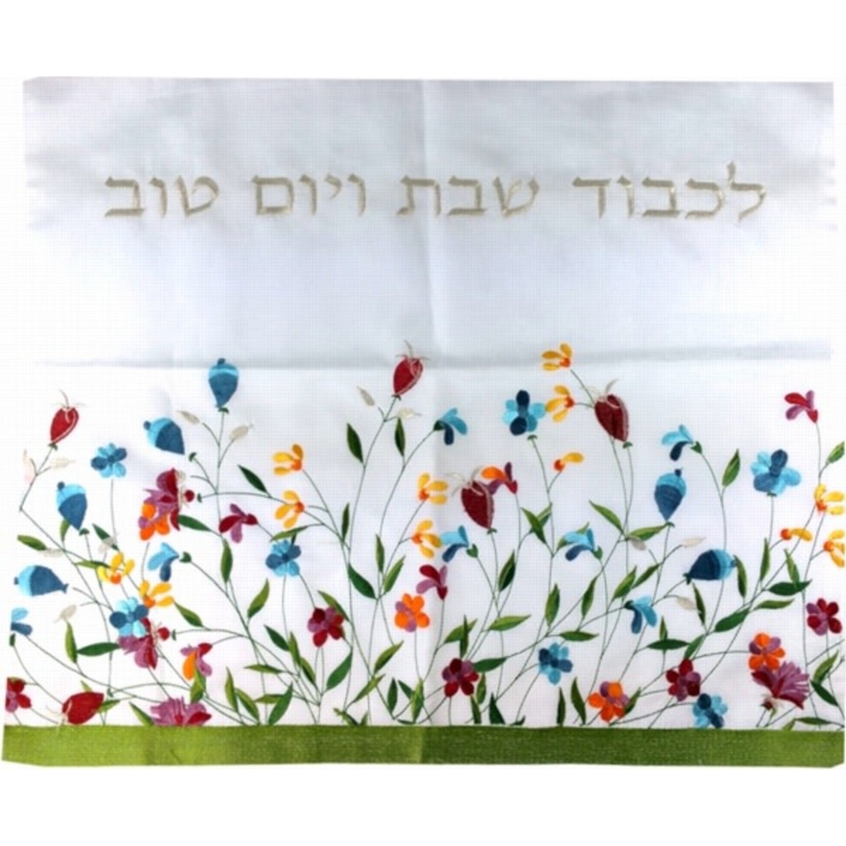 Challah Cover with Embroidery