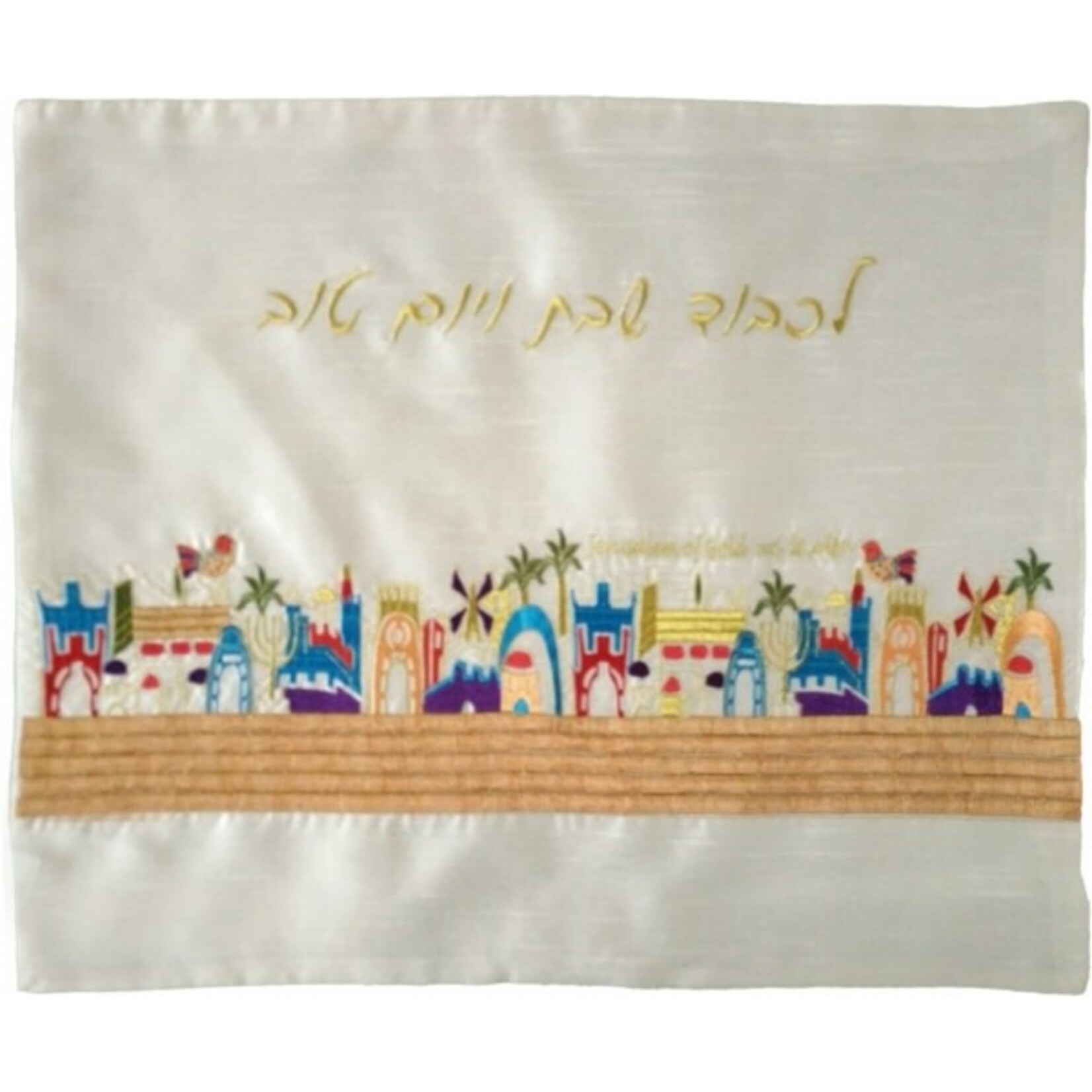 Challah Cover with Embroidery