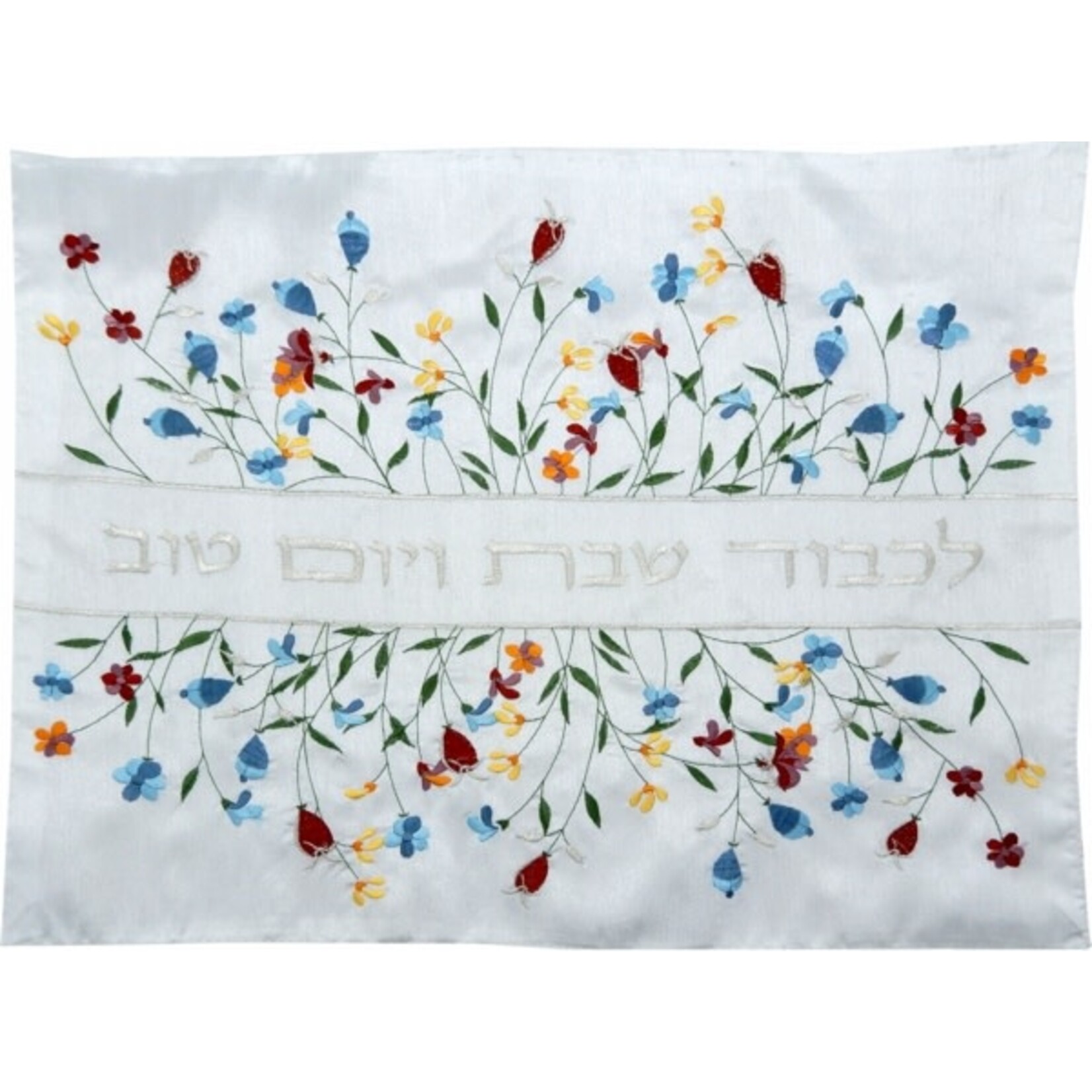 Challah Cover with Embroidery