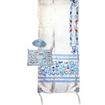 Tallit with Matching Bag and Kippah