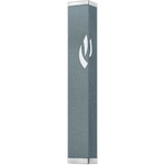 Mezuzah Case, Aluminum, 10cm