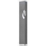 Aluminum Mezuzah Case, 10cm, Engraved