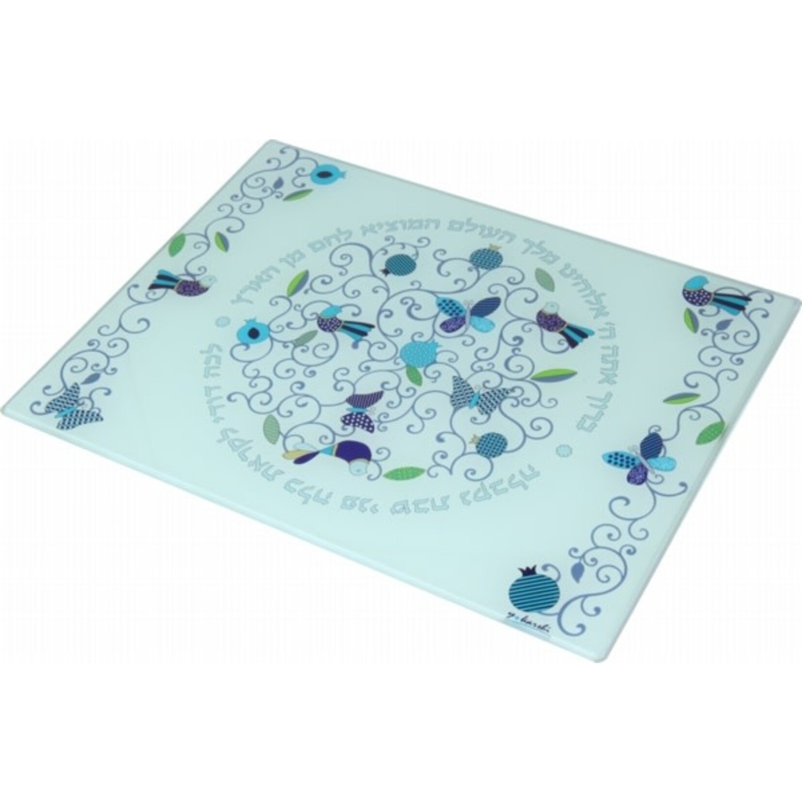 Challah Tray, Tempered Glass